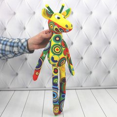 М'яка іграшка "Жираф Веселка 1", Копиця 00408-6 купити в Україні