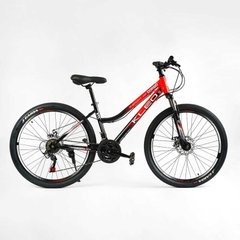 Велосипед Спортивний Corso «KLEO» 26" дюймів KL-26659 (1) рама сталева 15’’, перемикачі Saiguan, 21 швидкість, зібран на 75% купить в Украине