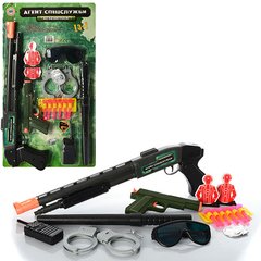 Набір поліції HU M 0259 U/R рушниця, окуляри, пістолет, кийок, наручники, лист, 31-54 см купити в Україні