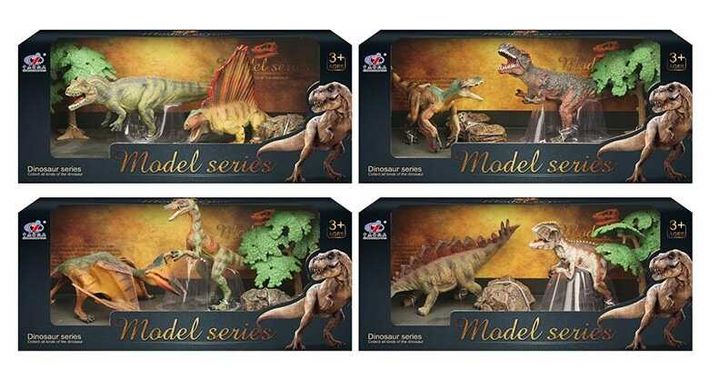 Набор динозавров Q 9899 M 7 (48/2) 4 вида, в коробке