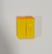 Игра-антистресс магнитная С 53361 "Брик тик", игрушка-фиджет, 1штука, в пакете (6900067533616) Жёлтый