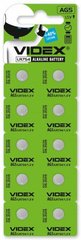 Батарейка часовая Videx AG 5 (LR754) купить в Украине