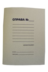 Папка-скоросшиватель "ДЕЛО", А4, картон 0,35 мм BM.3334 BUROMAX (4823078910417) купить в Украине