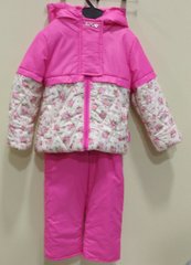 Комплект куртка + штаны 2702+01214 купить в Украине