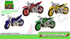 Мотоцикл металл 7830 96шт2 АВТОПРОМ 4 цвета, в коробке 1276см купить в Украине