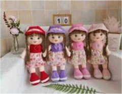 М`яка лялька C 62467 (200) 4 види, ВИДАЄТЬСЯ ТІЛЬКИ МІКС ВИДІВ купить в Украине