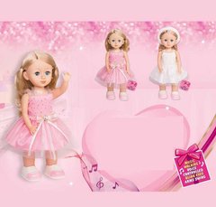 Лялька 5119 E (36/2) 2 види купить в Украине