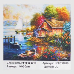 Картини за номерами 31890 (30) "TK Group", "Будиночок біля річки", 40*30см, в коробці купити в Україні