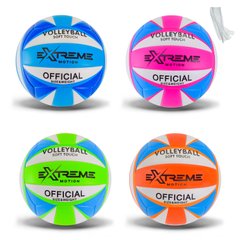 М'яч волейбол арт. VB24511 (60шт) №5, PVC 280 гр купити в Україні