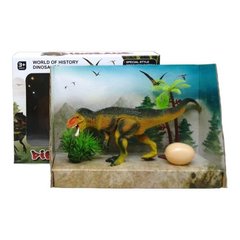 Фигурка динозавра с яйцом "Тиранозавр"