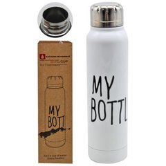 Термос металлический "My Bottle", 380 мл, белый купить в Украине