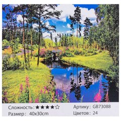 Алмазна мозаїка GB 73088 (30) "TK Group", "Лісовий струмок", 40х30см, в коробці купити в Україні