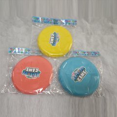 Летючий диск Фрізбі,3 кольори пакет купити в Україні