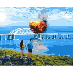 Картина по номерах "Кримський міст горить" 40x50 см купити в Україні