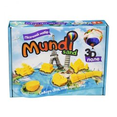 Пісочний набір "Mundi Sand" купити в Україні