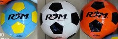 Мяч футбольный арт. FB1383 (80шт) №5, PVC, 280 грамм, MIX 3 цвета,сетка+игла купить в Украине