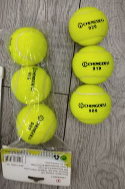 М'ячики для теннісу арт. 929 (80шт) 3 шт в пакетi купити в Україні