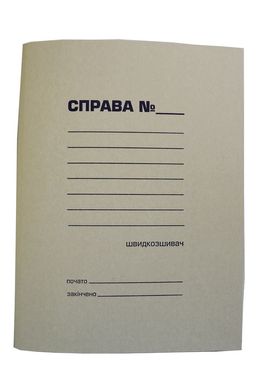 Папка-швидкозшивач "СПРАВА", А4, картон 0,35 мм BM.3334 BUROMAX (4823078910417) купити в Україні