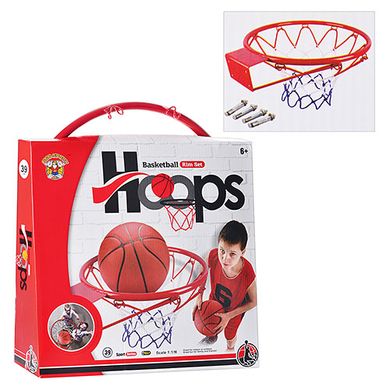 Баскетбольне кільце з сіткою M 1952 39см (6903138227018) купити в Україні