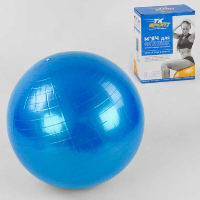 М'яч для фітнесу B 26265 (30) "TK Sport", 4 кольори, D55 см, в коробці купити в Україні