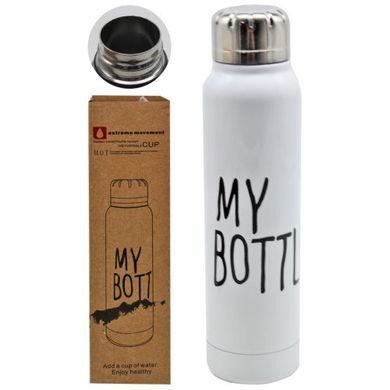 Термос металевий "My Bottle", 380 мл, білий купити в Україні