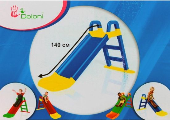 Гірка для катання дітей 140 см арт. 0140/03 Doloni (4822003280137)