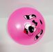 М'яч гумовий С 40270, перламутровий, розмір 9", вага 70 грам (6900067402707) Вид 3 купити в Україні