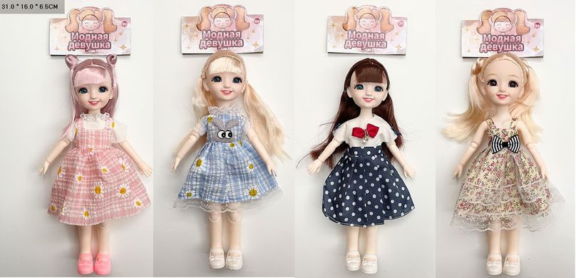 Кукла EW104/105/106/108 (192шт/2)микс 4, в пакете 31*16*6 купить в Украине