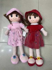 Лялька м`яка M 16640 (72) 2 види купити в Україні