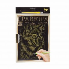Гравюра "LUXE А4" с рамкой "Golden Metallic: Волк" купить в Украине