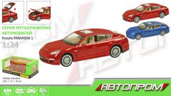 Машина метал 68245A (12шт|2) "АВТОПРОМ",1:24 "Porsche Panamera S" 2 кольори, батар.,світло,звук,відк.двері,капот,багаж., в кор. 24,5*12*10см купити в Україні