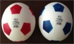 М`яч гумовий С 56685 (250) 3 види купити в Україні