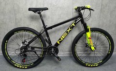 Велосипед Спортивний Corso «Next» 26" дюймів NX-26060 (1) рама алюмінієва 15’’, перемикачі Shimano, 21 швидкість, зібран на 75% купить в Украине