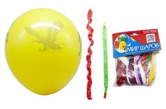 Кульки «Гусениця» (16 шт) купити в Україні
