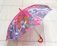 Зонтик детский U150 Monster High купить в Украине