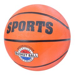 М'яч баскетбольний MS 3934-2 (30шт) розмір7, гума, 580-600г, 12 панелей, 1колір, сітка, в пакеті купить в Украине