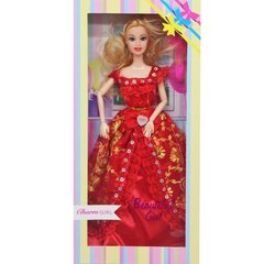 Лялька "Beautiful Girl", вид 5 купити в Україні