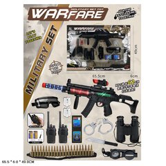 Військовий набір арт. QR899-18A (12шт) батар. зброя+асесуари, короб. 65,5*6,*49 купити в Україні