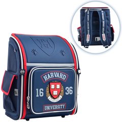 Рюкзак школьный каркасный 1 Вересня H-18 Harvard, 35*28*14.5 купить в Украине