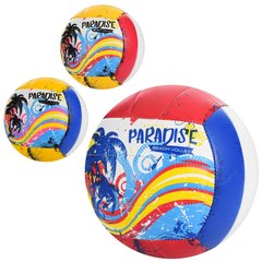 Мяч волейбольный EV-3369 (30шт) офиц.размер, ПУ, 260-280г, 3цвета, в кульке купить в Украине