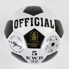 М'яч Футбольний З 40089 (100) розмір №5 - 1 вид, матеріал PVC, 280 грам, гумовий балон купити в Україні