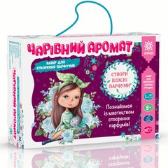 Набір для створення парфумів "Чарівний Аромат" 91255 Зірка (9786176340539) купити в Україні