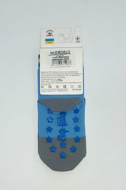 Носки детские стрейчевые с силиконовой стопой М19В3104К Африка р12, Серый купить в Украине