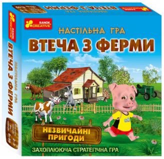 Настільна гра. 5832 Втеча з ферми 19120057У(225) купить в Украине