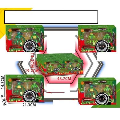 Набір героїв S 71 TMNT, 2 героя в коробці (6971597583686) Вид 2 купити в Україні