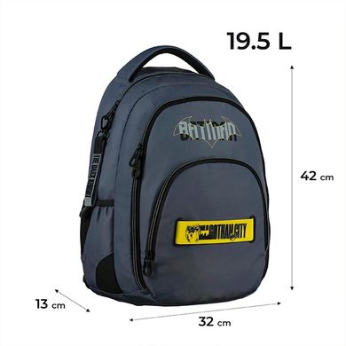 Рюкзак школьный Kite Education teens DC Comics Batman DC24-905M (4063276123060) купить в Украине