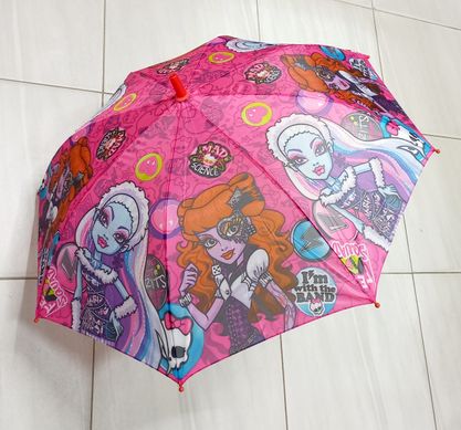Зонтик детский U150 Monster High купить в Украине