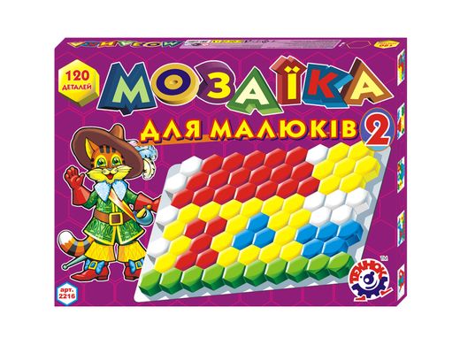 Мозайка "Для малышей 2 " 45×34×4 см ТехноК 2216 купить в Украине