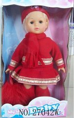 Кукла 43см 27042W/JU110330100W кор.25*43 /12/ купить в Украине