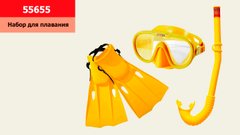 Набір для плавання (ласти, маска і трубка), розмір M купити в Україні